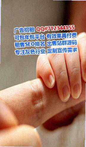 恩阳借卵子计算机工作室